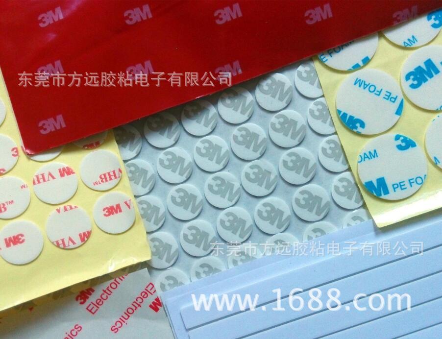 QQ截图20160616133400