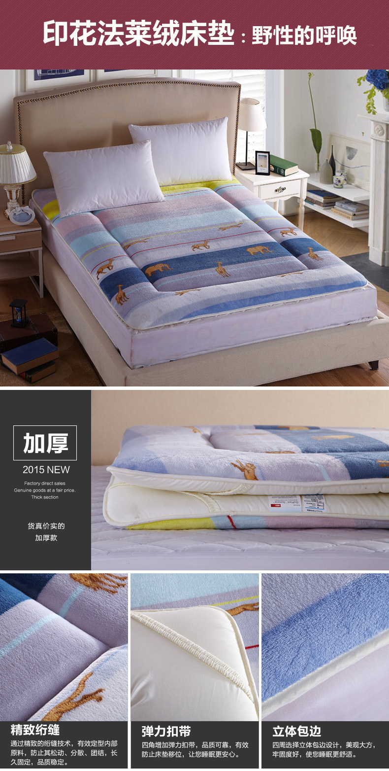 野性的呼唤副本