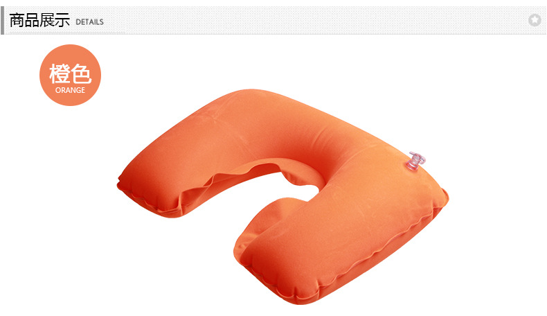 多功能充氣枕_03