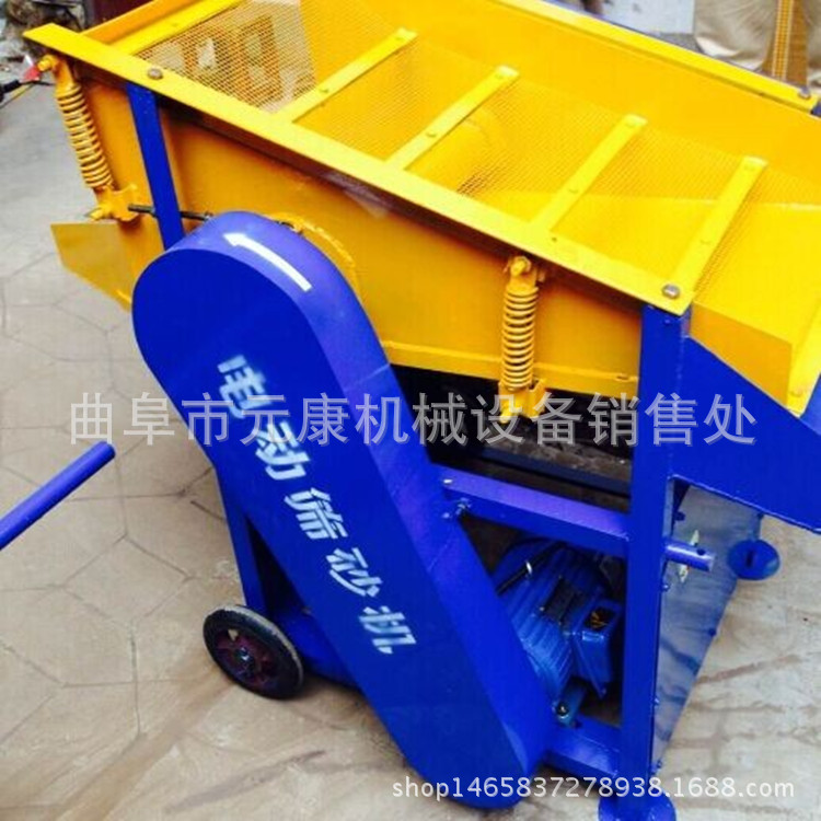 高效率小型振动筛沙机 自动上料建筑工地筛分机