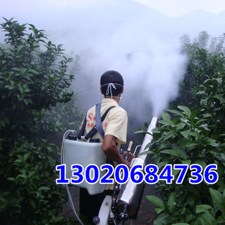 轻便热销背负弥雾机 优质钛合金不锈钢弥雾机