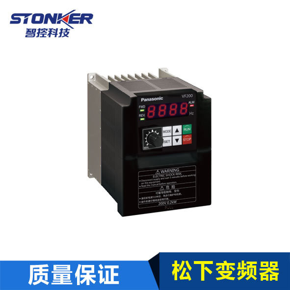 厂家直销AVF200-0374变频器 三相变频器
