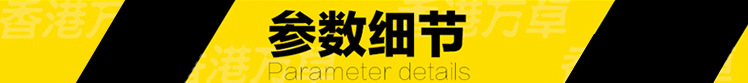 搜狗截图16年05月10日1108_27