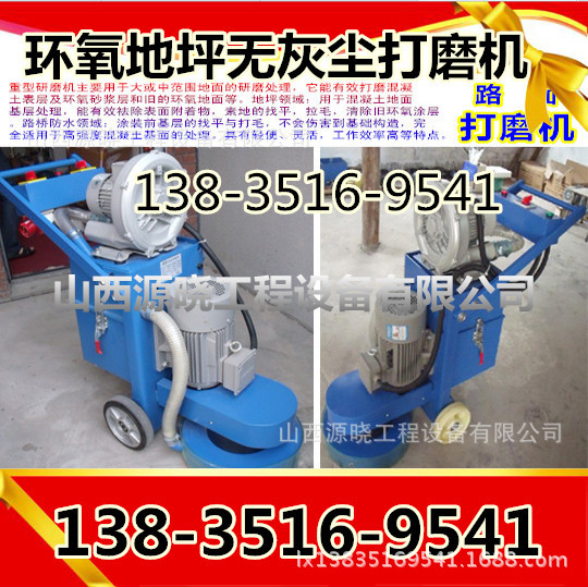 ·���ĥ�C(j��)