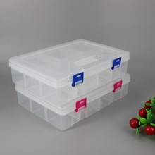 透明雙層8格塑料收納盒子 電子元件展示漁具首飾品零件包裝整理盒