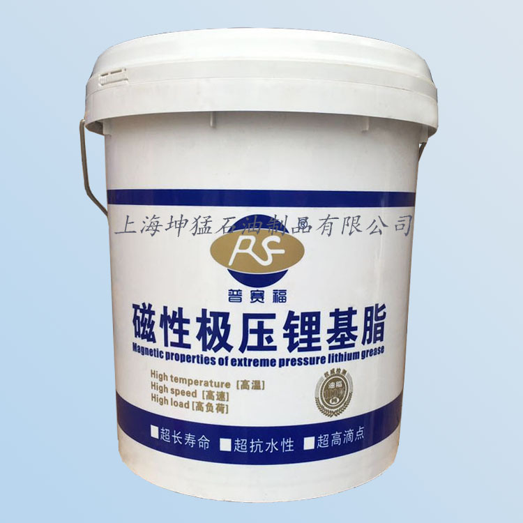 供应普赛福 3#极压锂基润滑脂 工业润滑脂 量大从优