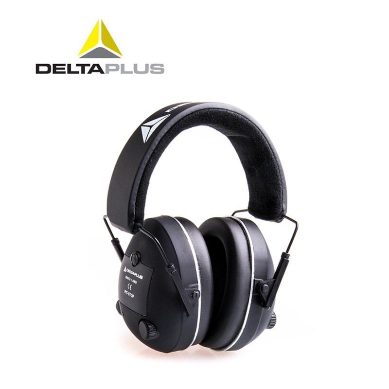 代尔塔103015隔音电子耳罩专业睡眠睡觉用可调降噪静音学习工厂