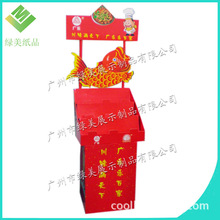 ���⼈չʾ�� ���д��N��؛�� ���ʽ����м� �u�ͼ����N��