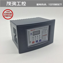 上海威斯康JKL5A-4/6/8/10/12回路无功功率自动补偿控制器 补偿器