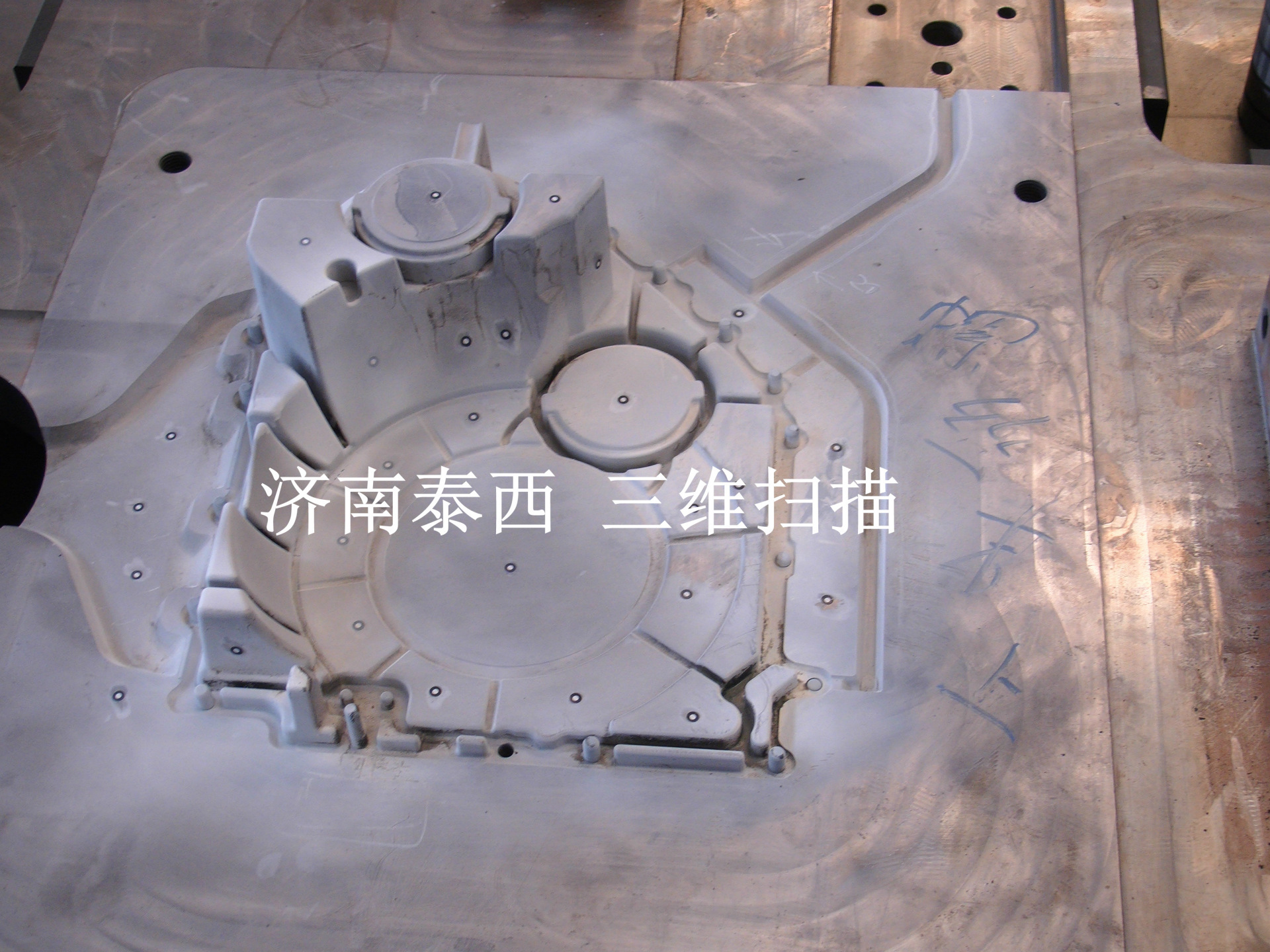 模具三維掃描三維檢測逆向設計-銅鋁鑄造模具三維掃描逆向設計