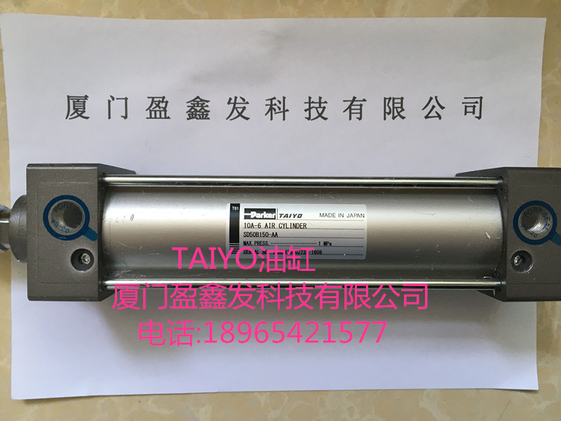 日本全新TAIYO太阳铁工油缸 10A-6 SD50B150-AA盈鑫发供应