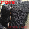 One thread,Tag line,Nylon rope manual DIY Processing and tying machining Cold Cut Earnest rope