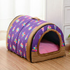 Pet supplies manufacturers semi -enclosed tunnel -type dog nest cat nest pet nest pet cushion