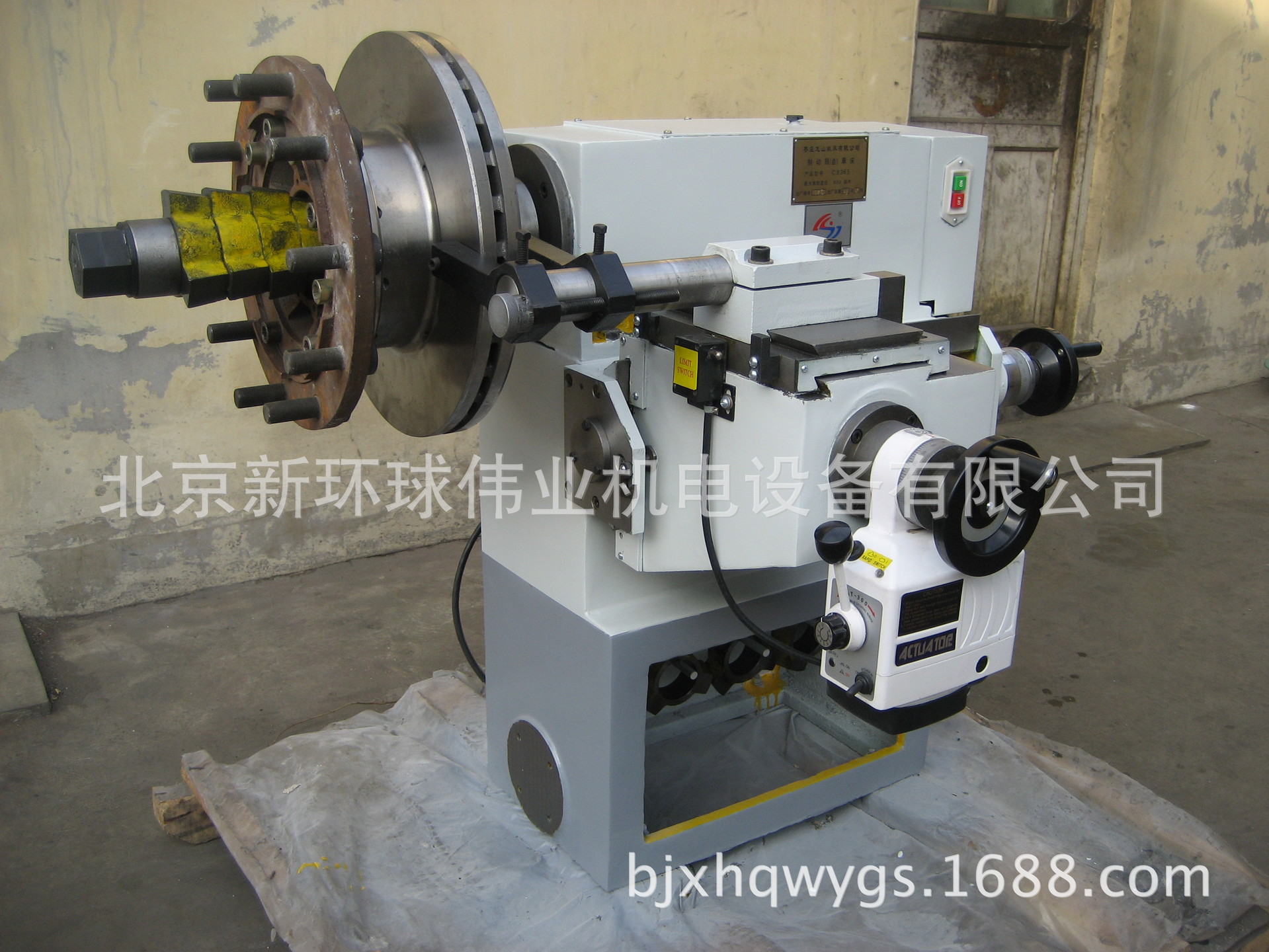 C9365A中小型客货汽车制动鼓盘车床刹车盘、鼓切削机