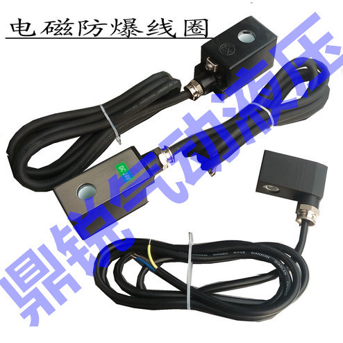 180-4E1-PLL-DC24V 380-4E1-PLL-DC24V DFL24-12 电磁换向阀