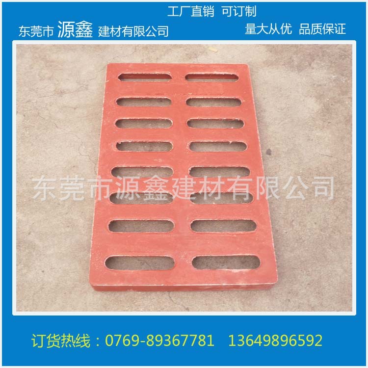 生产排水沟盖板 复合树脂高分子水沟盖板 复合雨水井盖