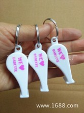 �S��ֱ�N�������ӣ��������ӣ���ͯ���ӣ���ƽ����