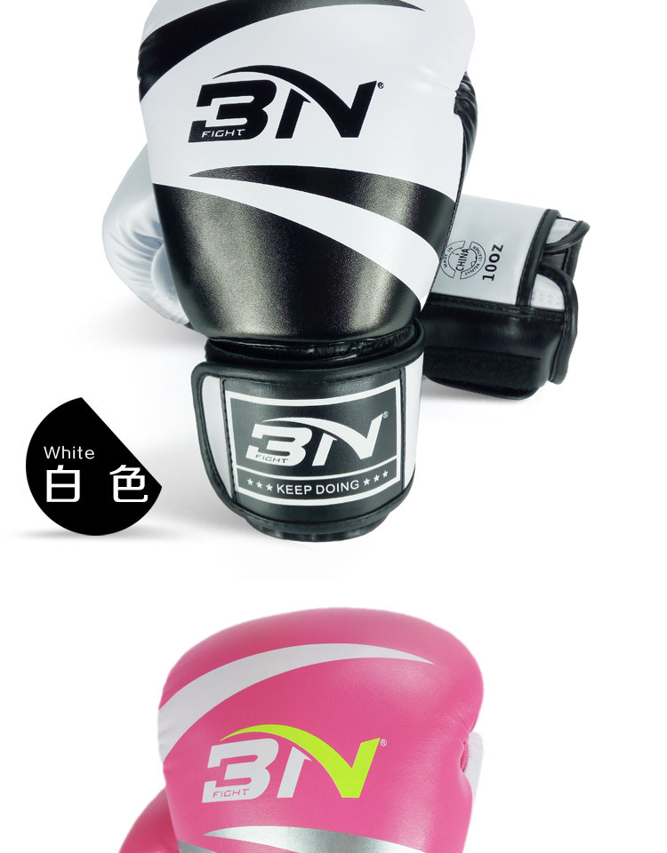 拳击手套详情_06