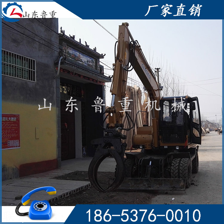 鲁重挖掘机抓木机型号齐全质量保证你值得拥有