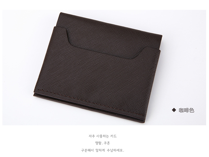 Korean card bag student fashion new wallet wholesalepicture10