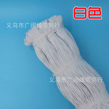 2MM�����K-1.9mm�A�μٰl�ɾo�����K 2.5mm3mm���b�������K