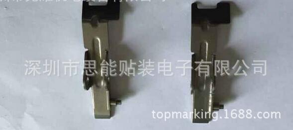 供应索尼贴片机配件  X-4700-068-1 RETAINER ASSY