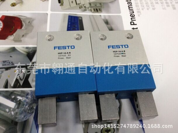 FESTO  HGP-16-A-B  197545   SLT-10-50-A-CC-B  197893