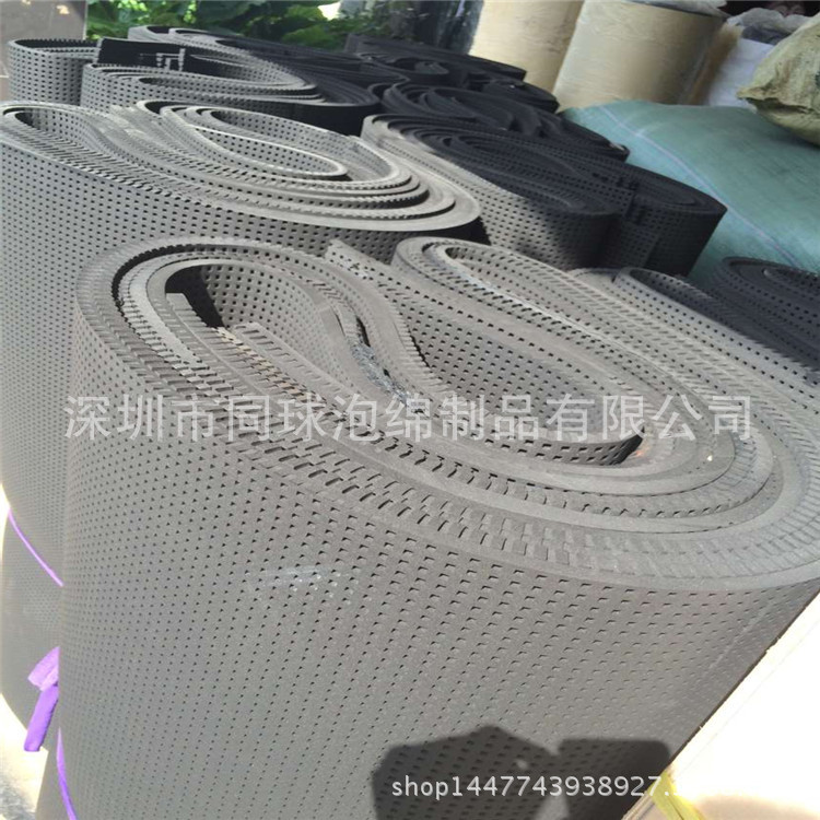 高弹海绵材料冲孔 发泡EVA泡绵打孔贴合鞋垫透气孔厂家