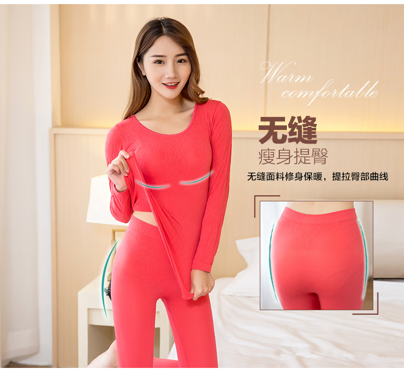 Sous-vêtement chaud jeunesse simple en spandex - Ref 749298 Image 14