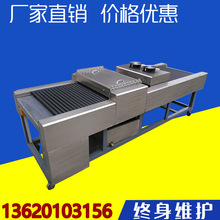 ��܇��ҕ�RƬ������ϴ�Cƽ�岣����ϴ�C�S���N