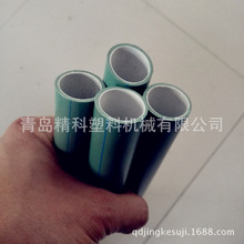 现货供应 高速PE聚乙烯水管生产线 20-63mm 电工PE穿线管挤出设备