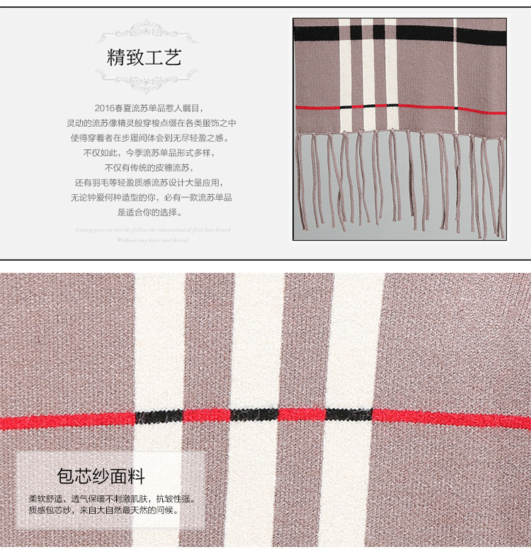 3102090157_1683547324