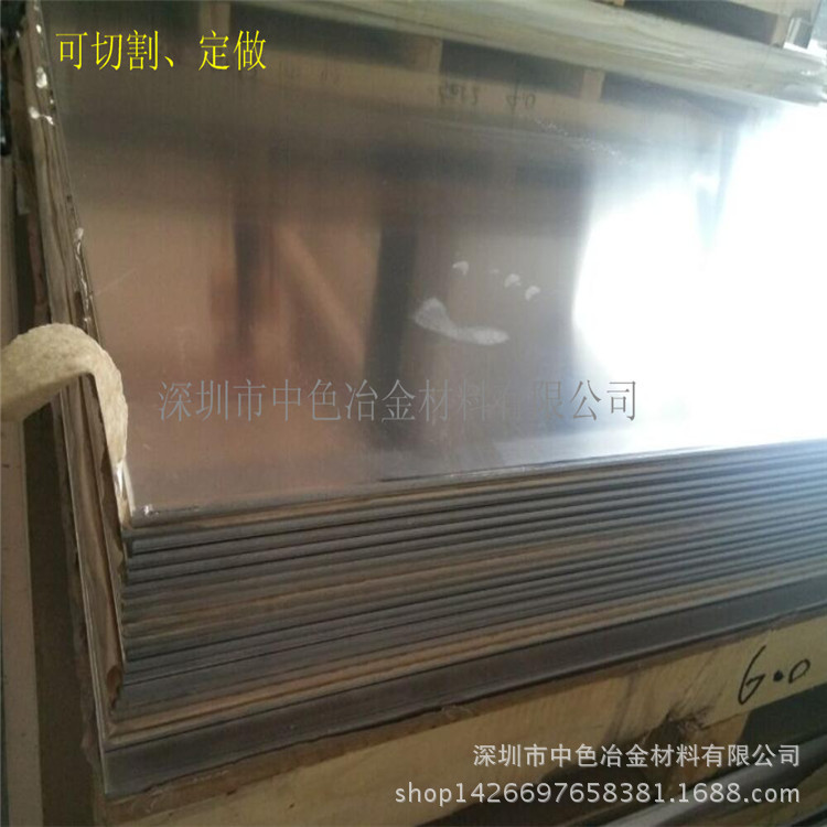 AL1100纯铝板 厂家直销优质环保氧化铝板 AL5052-H32铝合金板