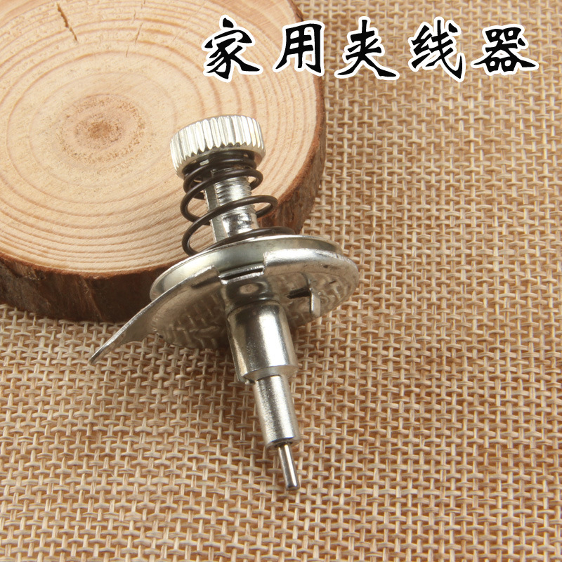 老式缝纫机配件 脚踩家用缝纫机面线 夹线器 压线