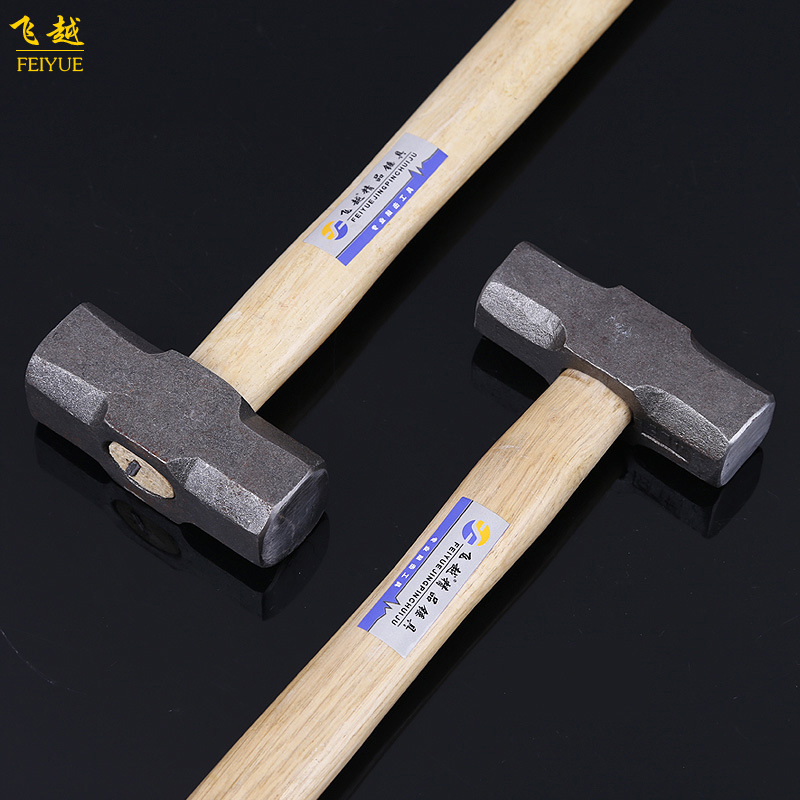 飞越工具木柄八角锤 实用八角加固锻打木柄锤 建筑工地施工榔头