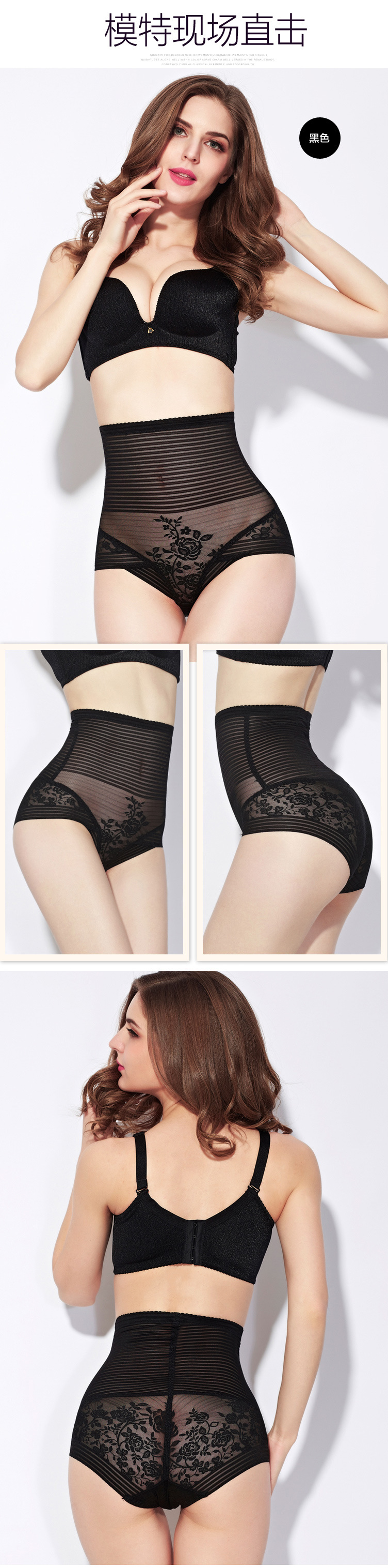 Body sexy en nylon - Ref 651626 Image 14