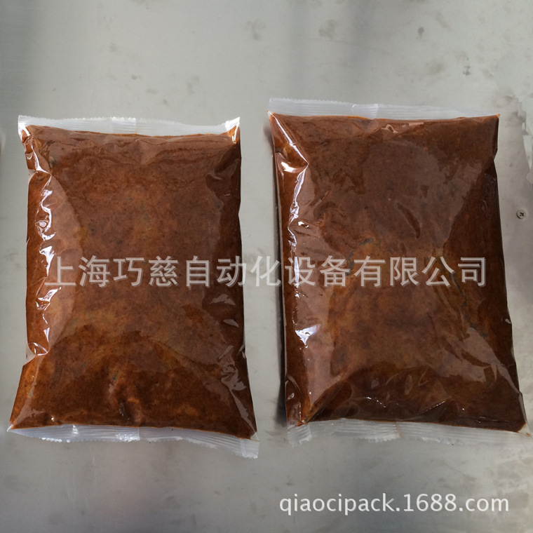 红豆沙真空馅料包装机 大洋蜂蜜柚子茶包装机 紫薯月饼馅包装机