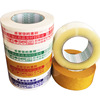 Warnings Sealing pack tape wide 4525 Printing TaoBao tape Express adhesive tape