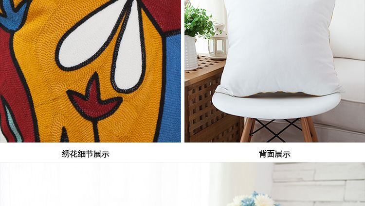 抱枕模版2-恢复的_17