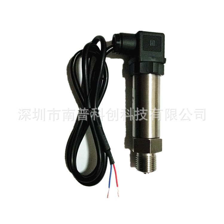 压力变送器0.5~4.5V输出 工业压力变送器 南普科创【厂家热销】