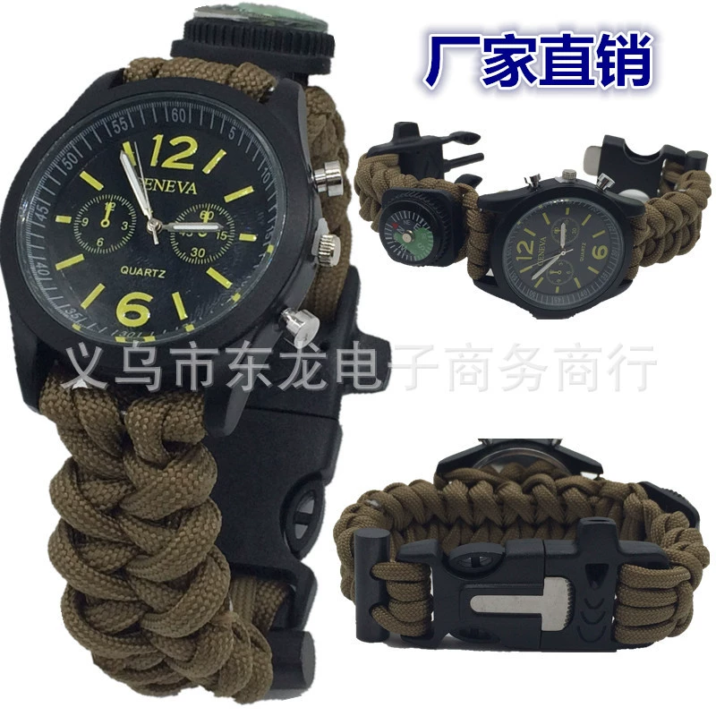 2016 новый прямые продажи производитель outdoor зонт верёвка часы Guodi mountainer Yibei hot -selling products
