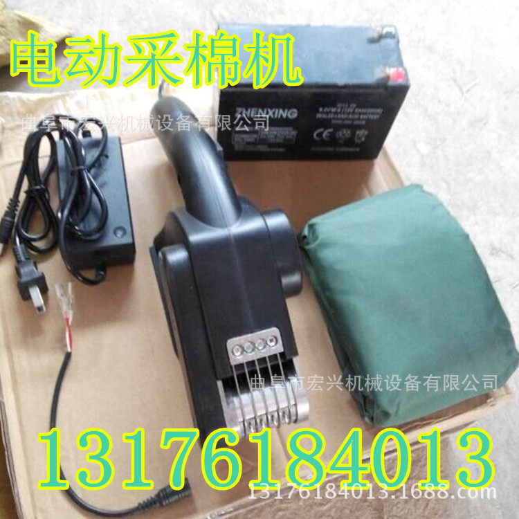 棉花采摘机 生产棉花采摘机