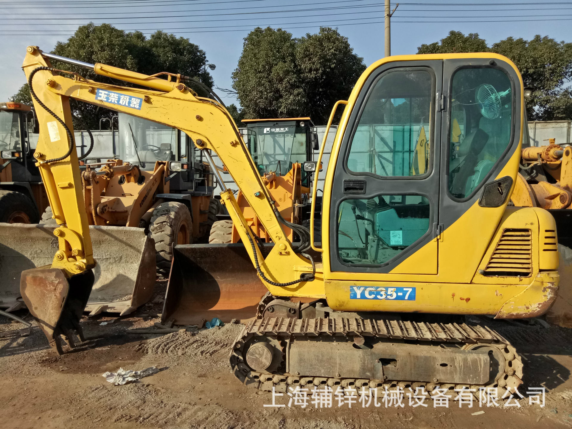 转让优质玉柴35挖掘机，园林绿化专用,二手玉柴小型挖机市场价格