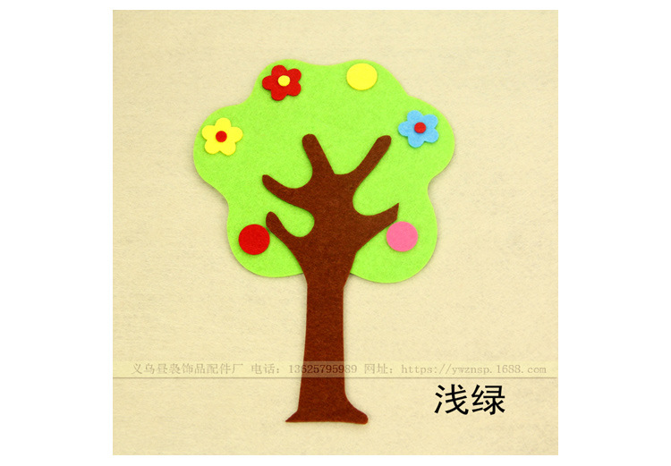 宝贝描述-通用-升级版_04