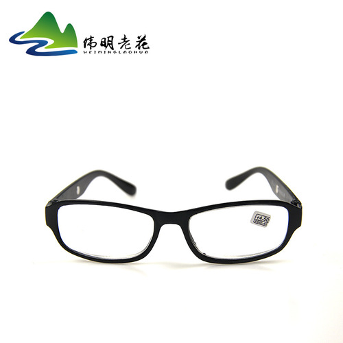 Hot fifth generation magnetic reading glasses with magnets for the elderly. Ultra-light resin can be folded for experiments and sold in the world.