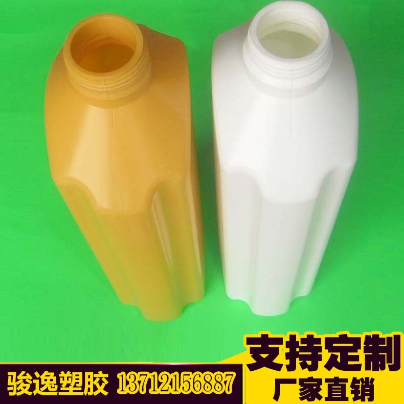 厂家直销吹塑瓶，塑料瓶500ml  乳液瓶，吹塑瓶，吹瓶加工