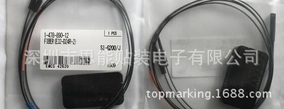供应索尼贴片机配件  1-478-890-12 E32-D24R-2 FIBER