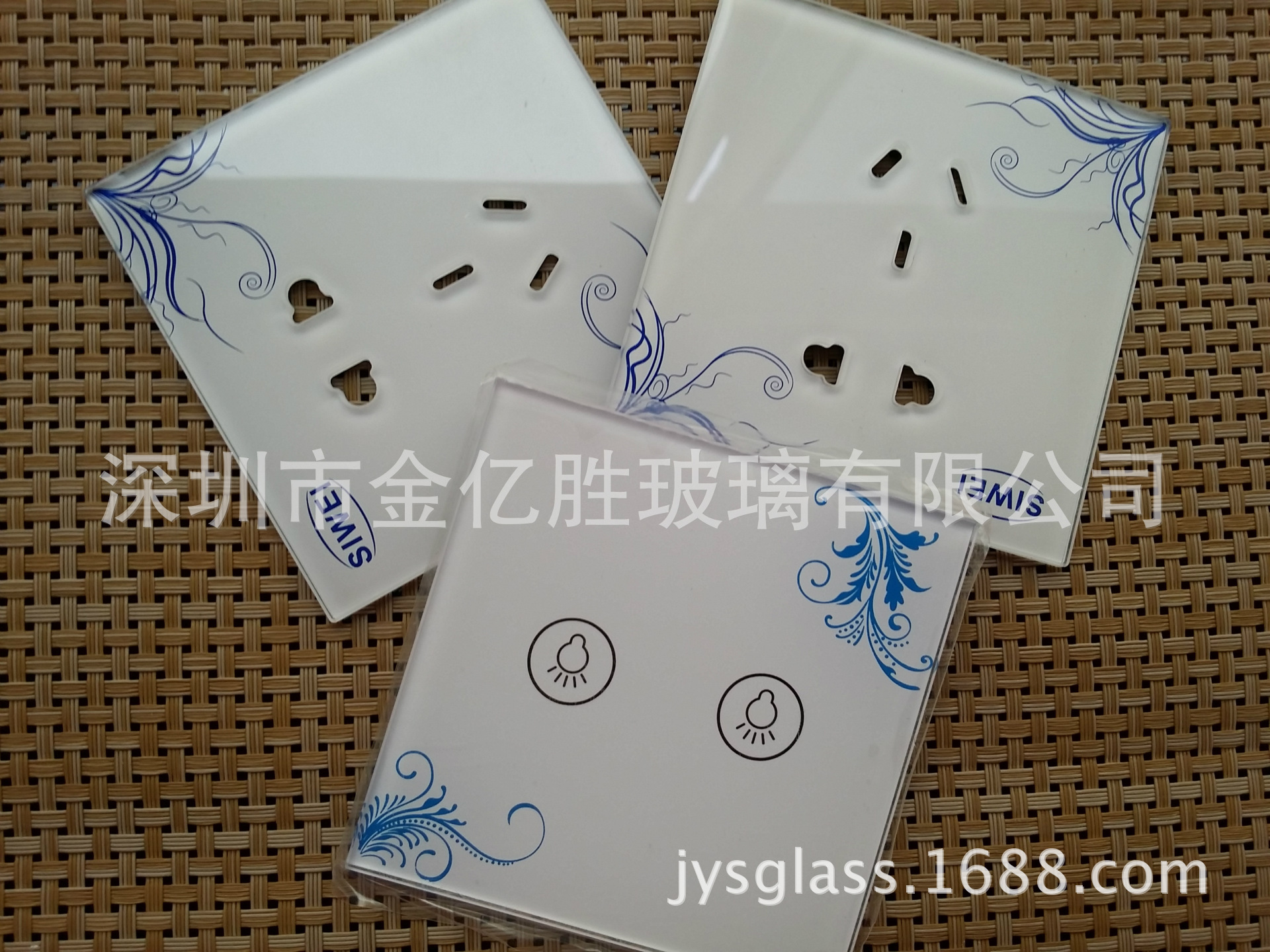 丝印钢化玻璃 丝印玻璃 钢化玻璃 可定制各种规格 商家主营