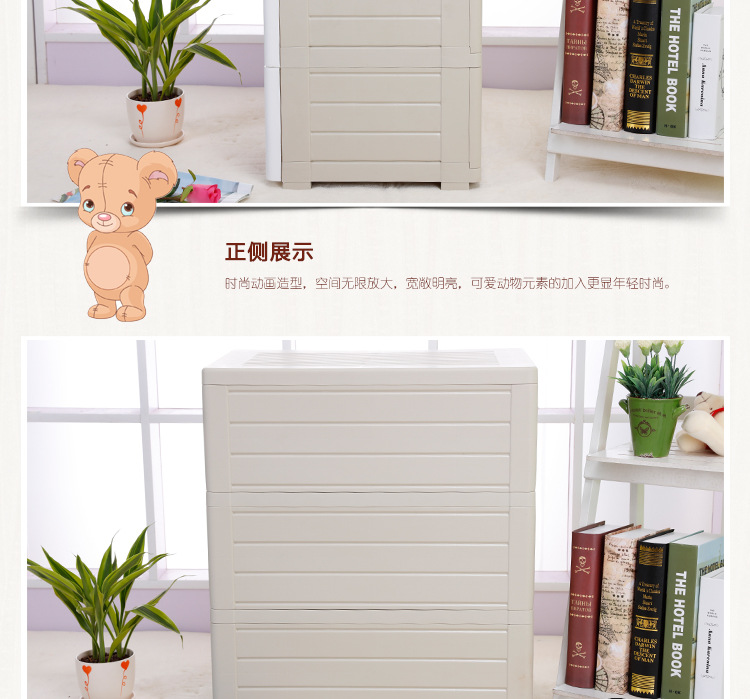 柜子0426_10