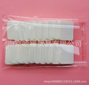 LaTeX small round square puff sponge puff wet and dry